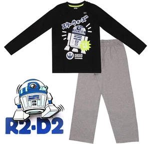 BOYS CHARACTER PYJAMAS STAR WARS R2-D2 PJ SET 2PC NIGHT WEAR 4 5 6 7 8 9 10Y NEW - Picture 1 of 2