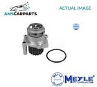 ENGINE COOLING WATER PUMP 113 012 0057 MEYLE NEW OE REPLACEMENT