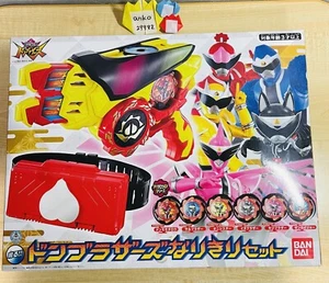 BANDAI Don Brothers Narikiri Set Avataro Sentai Donbrothers DX DonBlaster Hebilla - Imagen 1 de 19