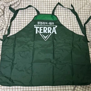 Korea Bier Terra offizielle Zusammenarbeit Küchenschürze Einzelstücke - Bild 1 von 5