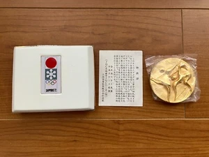 1972 Sapporo Olympics Commemorative Medal Taro Okamoto Box Japan - Picture 1 of 10