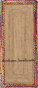 Handmade Indian Braided Rug Runner Jute & Cotton Natural Rugs Home Decor Rugs - Imagen 1 de 8