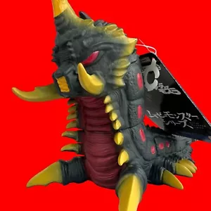 Bandai Godzilla x Mothra Movie Monster Series Battra Larva Pvc Figure Toho Sofvi - Picture 1 of 23