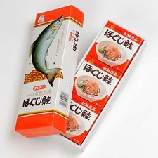[Hokkaido Seafood] Canned Pink Salmon (3 canned)