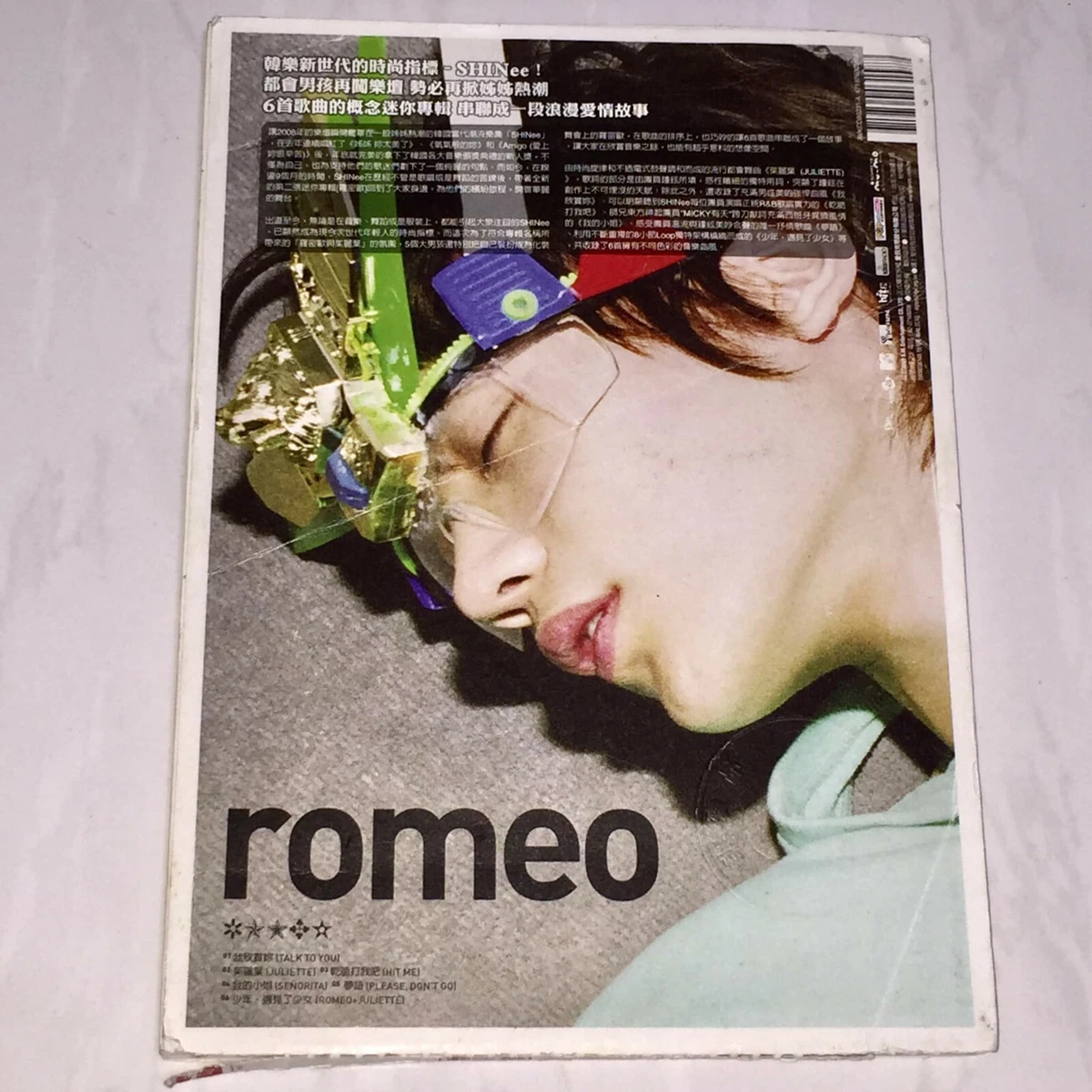 shinee romeo products for sale | eBay
