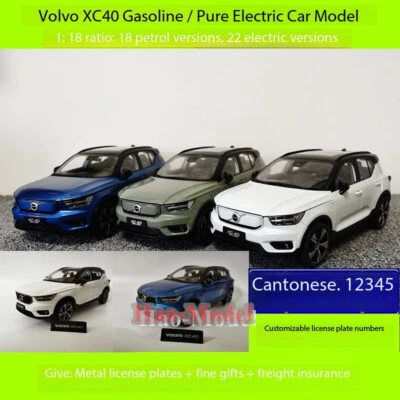 1:18 Volvo XC60-2022/2018 S60L-2018 SUV Alloy Diecast Car Model Toys adults gift - Image 1 of 4