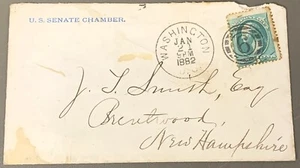 H4639  U.S.  STAMPED  COVER   cancelled  WASHINGTON, D.C.  1882 - Picture 1 of 2