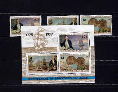 Cook Islands 480-82a Captain Cook Ships 1978 VF MNH Complete Set SP - Image 1 of 2