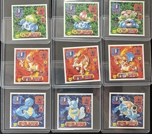1997 Amada Pokemon Sticker Lot - Vintage Japan - Charizard - Starter Set - Picture 1 of 23