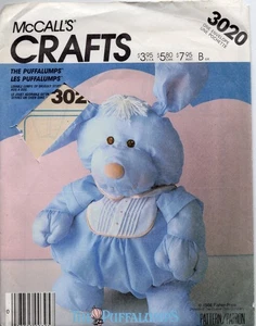 McCall's Crafts Pattern #3020 UNCUT Vintage Puffalumps Blue Dog Uncut FF - Bild 1 von 2