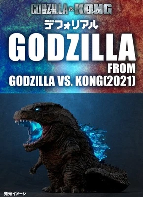 Deforeal GODZILLA FROM GODZILLA VS. KONG (2021) Figure RIC Exclusive ver. X-plus - Image 1 of 4