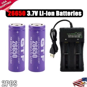 2PCS 26650 3.7V Rechargeable Battery Batteries / 2Slot Charger LOT US - Picture 1 of 11