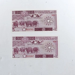 Somalia CH Unc 5 Shilin=5 Shillings 2 Piece Lot Cat#31a (nb270) - Picture 1 of 2