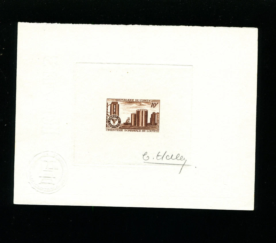 Congo 1969 Industry Elephant Scott193 Signed Sunken Die Artist Proof in Brown - Image 1 of 1