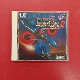 Irem Image Fight II PC Engine CD Game Shoot 'Em Up Classic Used