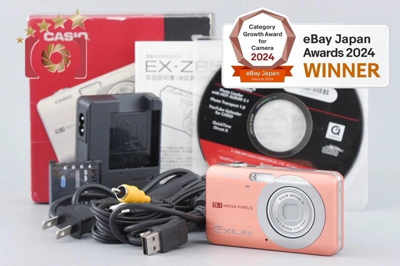 Casio EXILIM EX-Z85 Orange 9.1 MP Digital Camera w/ Box [Very Good] - Image 1 of 4
