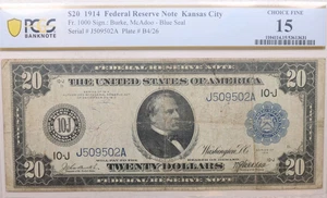 1914 $20, Federal Reserve Note, 'Kansas City', PMG Fine-15, Store SALE #FRB119. - Picture 1 of 2