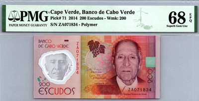 Cape Verde 200 Escudos 2014 Pick# 71 PMG 68 Superb Gem UNC EPQ - Image 1 of 3