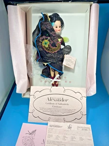 Madame Alexander Carabosse Doll 10in #48370, New in Box with COA #276/500 LE - Picture 1 of 6
