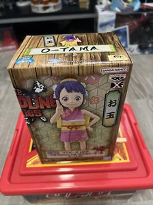 One Piece DXF the Grandline Wano Kuni O-Tama Figur Japan Neu Monkey D Luffy - Bild 1 von 4