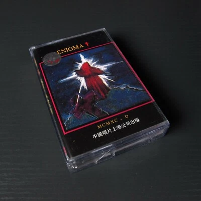 Enigma - MCMXC a.D. 迷 西元一九九0年 CHINA Import Cassette Tape MINT #0605 - Imagem 1 de 4