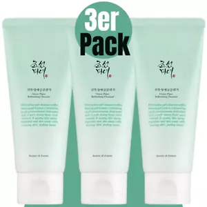 3x Beauty of Joseon Green Plum Cleanser – Vegan, Sanft, 100ml Gesichtsreiniger - Bild 1 von 11
