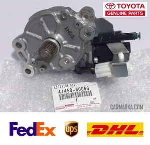 Toyota Genuine Land Cruiser LX450 FJ80 FZJ80 Diff Lock Actuator 41450-60060 - Picture 1 of 1