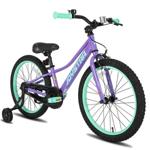 JOYSTAR Bike 7-12 Years Old 20 Inch Kids Mountain Bike Training Wheels Handbrake - Picture 1 of 47