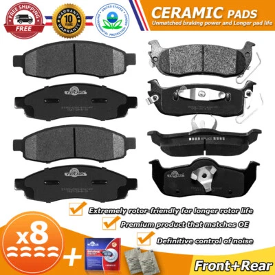 前后陶瓷刹车片适用于 2005 - 2006 年日产 Armada Titan 英菲尼迪 QX56 — 第 1/4 张图片