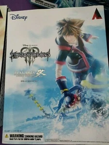Play Arts Kai no.1 Sora Kingdom Hearts 3 Square Enix 2016 - Picture 1 of 6