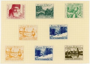 ASERBAIDSCHAN PERF + IMPERF POSTFRISCH 8 BRIEFMARKEN - Bild 1 von 1