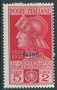 1930 EGEO PATMO FERRUCCI 5 LIRE MH * - RR13577-2 - Picture 1 of 1