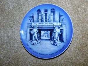 ROYAL COPENHAGEN PORCELAIN PLATE "THE CARLSBERG ELEPHANT GATE COPENHAGEN" 1980's - Picture 1 of 3