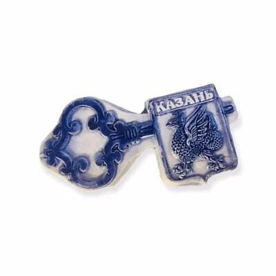 Russian Souvenir Refrigerator Magnet Kazan Tatarstan Handmade Ceramic - Image 1 of 4