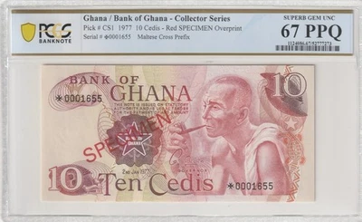 Ghana 1977 10 Cedis Specimen Certified PCGS Banknote UNC 67 PPQ Pick CS1 - Image 1 of 2
