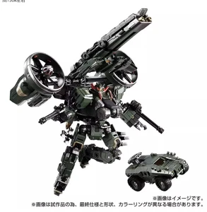 TM-20 Tactical Mover Marines Versión Diaclone Reboot Verde - Imagen 1 de 9