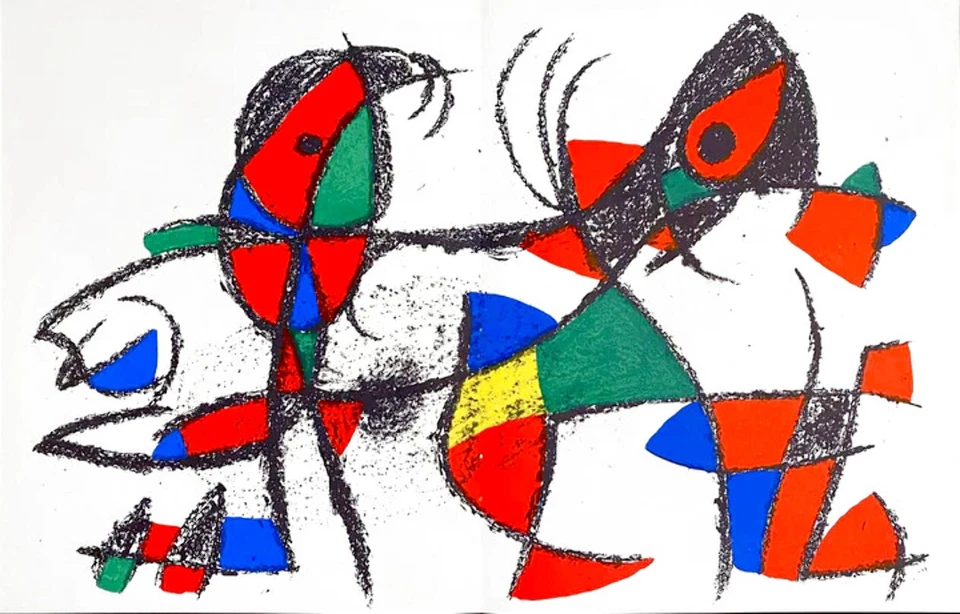 Литография Joan Miro «Том 11» СДЕЛАЙТЕ ПРЕДЛОЖЕНИЕ - Изображение 1 из 1