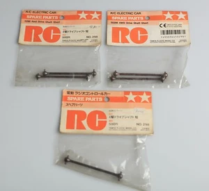 F2C13 Tamiya Vintage 5298 4wd Drive shaft short x2 + only one shatt last bag - Picture 1 of 2