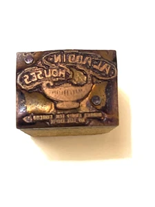 Aladdin Homes, Bay City, Michigan Copper Letterpress Print Block~ PB53 - Picture 1 of 4