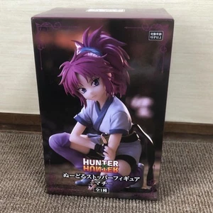 HUNTER x HUNTER Machi The Phantom Troupe Noodle Stopper Figure FuRyu Anime - Picture 1 of 2