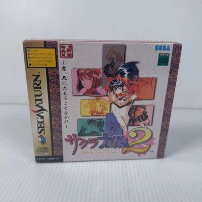 Sakura Wars 2 Sega Saturn Video Game Japanese NTSC-J Sealed RPG Special Edition - Image 1 of 4