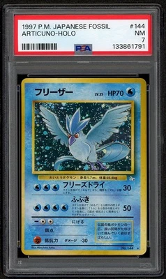 1997 Pokemon Japanese Fossil #144 Articuno Holo Rare PSA 7 Vintage Near MINT - Image 1 of 2