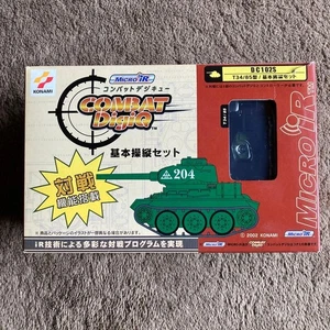 Need repair Item Combat Digi Q Basic Operation Set T34/85 Type - Picture 1 of 6