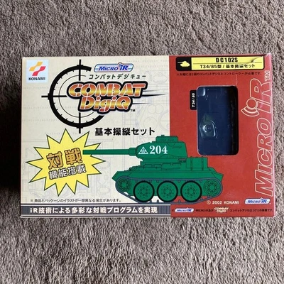 Need repair Item Combat Digi Q Basic Operation Set T34/85 Type - Image 1 of 4