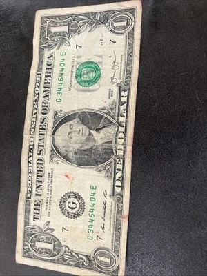 Liars Poker $1 bill with 5 of a Kind. Fours (4’s) - Image 1 of 4