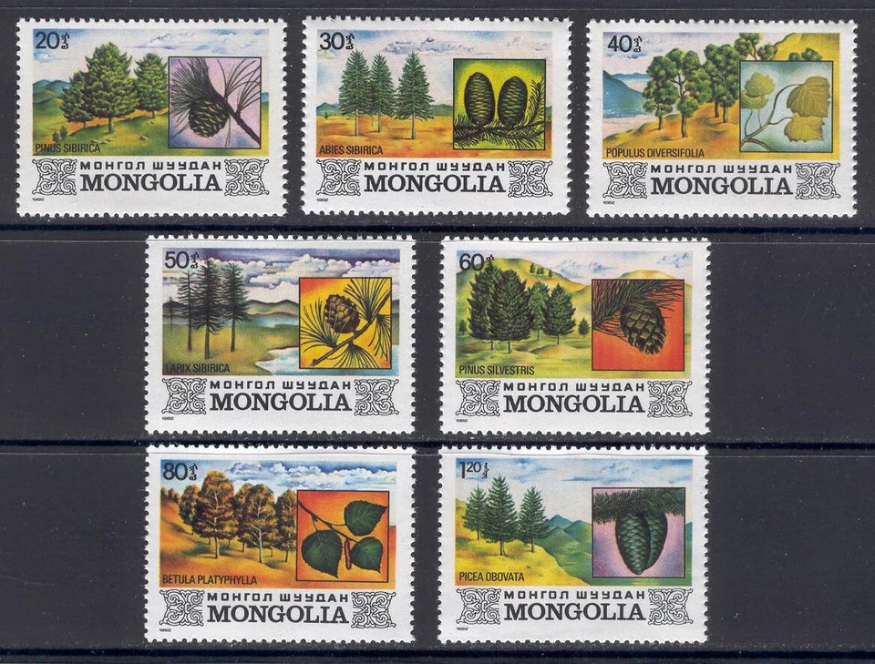 Mongolia E45 Set 7v MNH 1982 Flora Plantas ÁRBOLES Foto 1 de 1