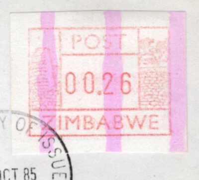 Zimbabwe FRAMA machine stamps ATM 26c. with 3 pink stripes on FDC Harare - Image 1 of 3