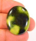 53.Ct Top Quality Natural Serpentine Oval Cabochon Gemstone 33X27x8mm Aw=0399