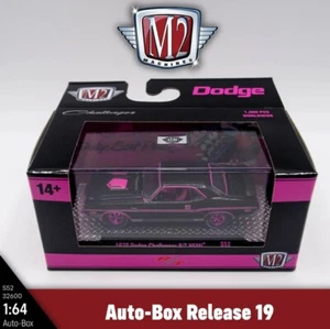 M2 MACHINES AUTOCLUB BOX #19 DODGE CHALLENGER R/T HEMI - In Hand - Picture 1 of 5