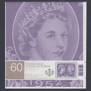 Pos.6 = QUEEN = PERFORATED BOTTOM S/S from UNCUT sheet # 2540ai Canada 2012 MNH - Bild 1 von 3